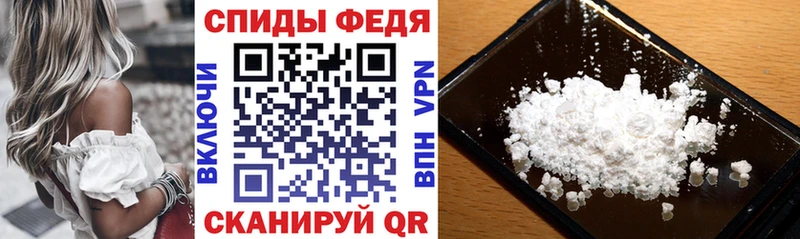 ссылка на мегу как зайти  Мураши  АМФ VHQ  цены  