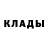 АМФЕТАМИН 97% Allay Kalmurzayev