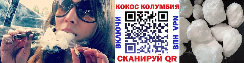 COCAIN FishScale  наркошоп  Мураши 