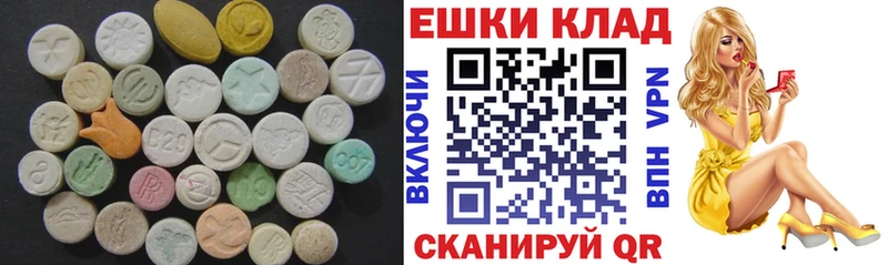 Ecstasy louis Vuitton  kraken   Мураши 