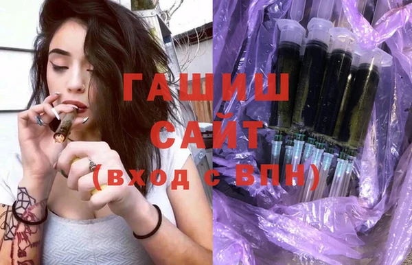 прущая мука Богородск