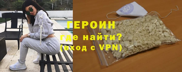 индика Богданович