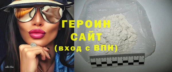a pvp Беломорск
