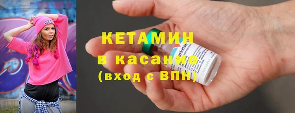 PSILOCYBIN Богородицк