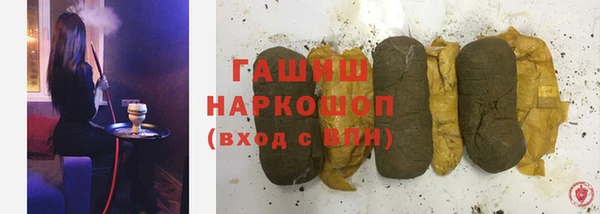 PSILOCYBIN Богородицк