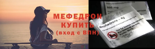индика Богданович