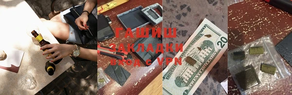 индика Богданович