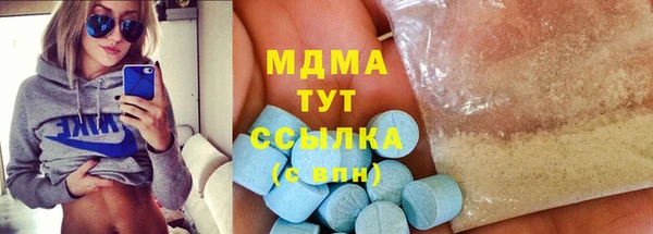 прущая мука Богородск