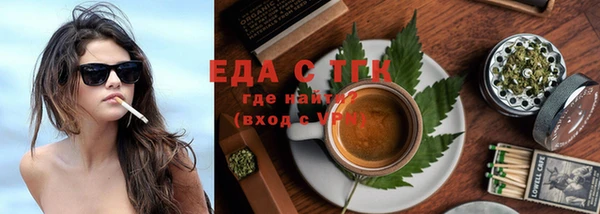 PSILOCYBIN Богородицк