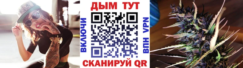 Бошки Шишки тримм  Мураши 